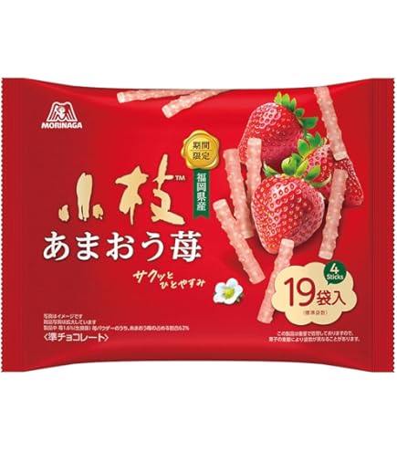 Amazon | ロッテ 紗々(芳醇いちご) 69g(個包装込み)×10個 | ロッテ